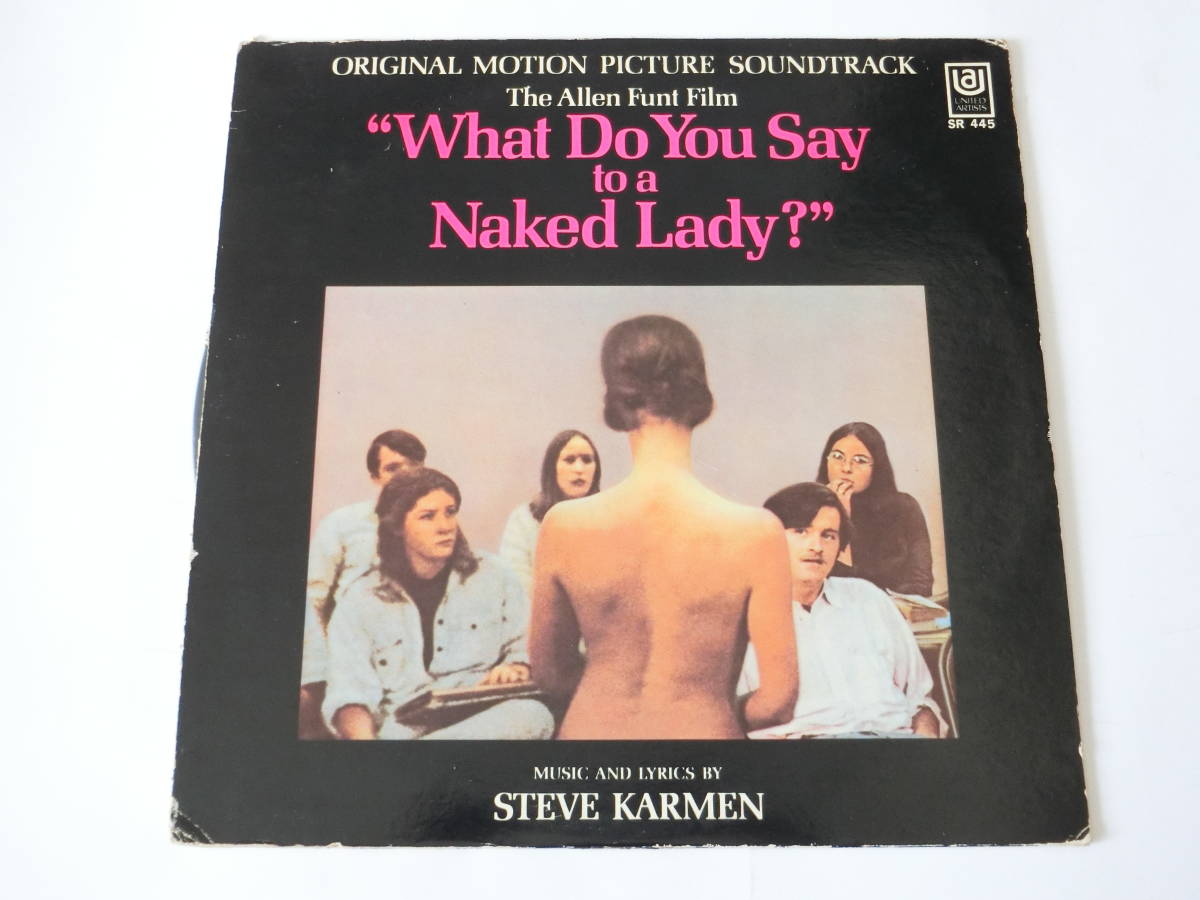 .. woman .nani. make LP record original * soundtrack soundtrack sample record white label What Do You Say to a Naked Lady?