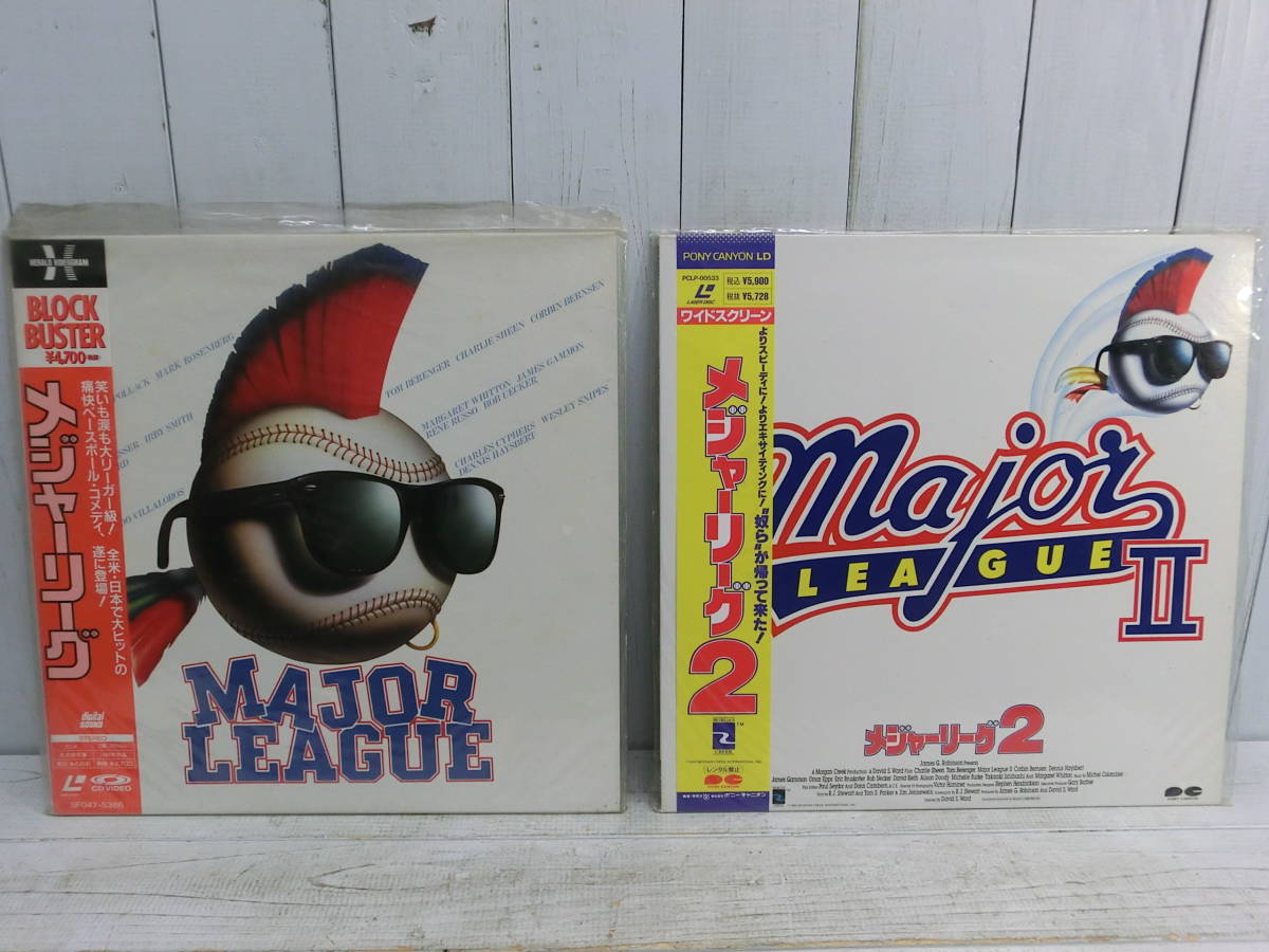  laser disk LD [ Major League ] 2 work obi attaching Tunnels stone .. Akira performance rare commodity great popularity sport * comedy 700086