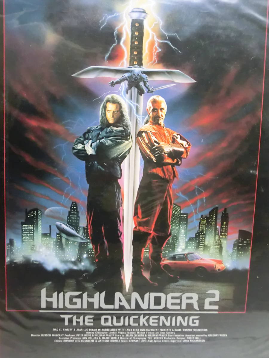  лазерный диск западное кино LD [ Highlander 2-.. воитель -] с поясом оби DVD трудно найти произведение редкость товар 700078
