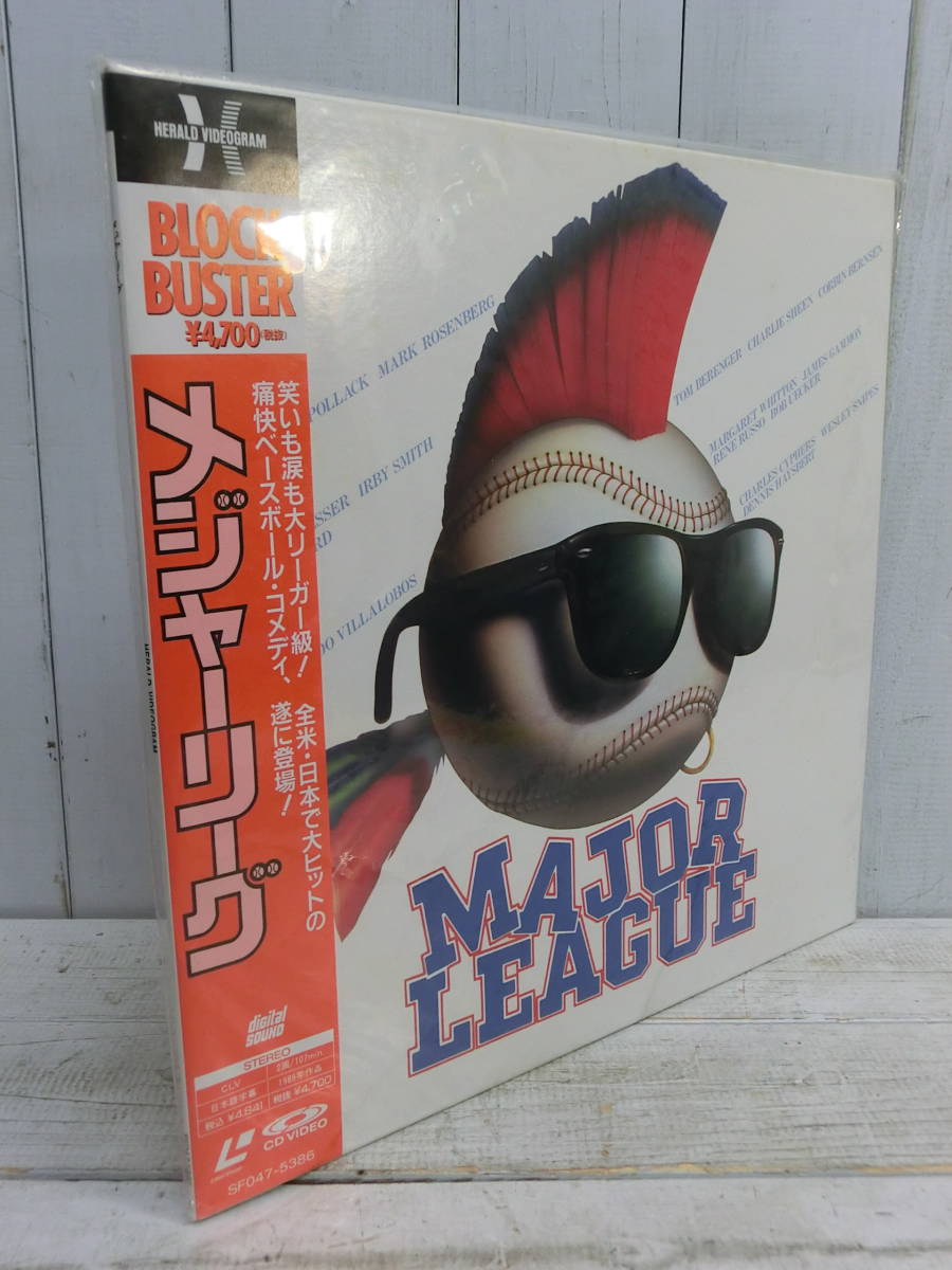  laser disk LD [ Major League ] 2 work obi attaching Tunnels stone .. Akira performance rare commodity great popularity sport * comedy 700086