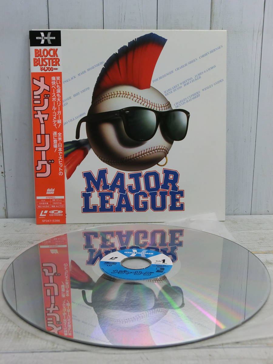  laser disk LD [ Major League ] 2 work obi attaching Tunnels stone .. Akira performance rare commodity great popularity sport * comedy 700086