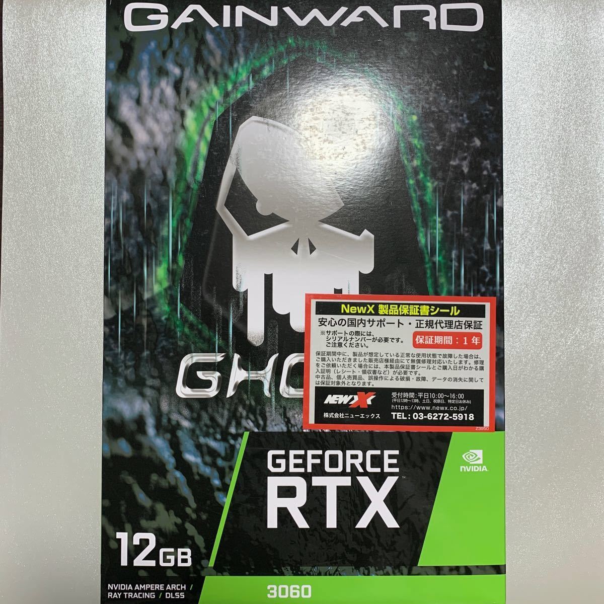 PayPayフリマ｜GAINWARD GeForce RTX 3060 Ghost