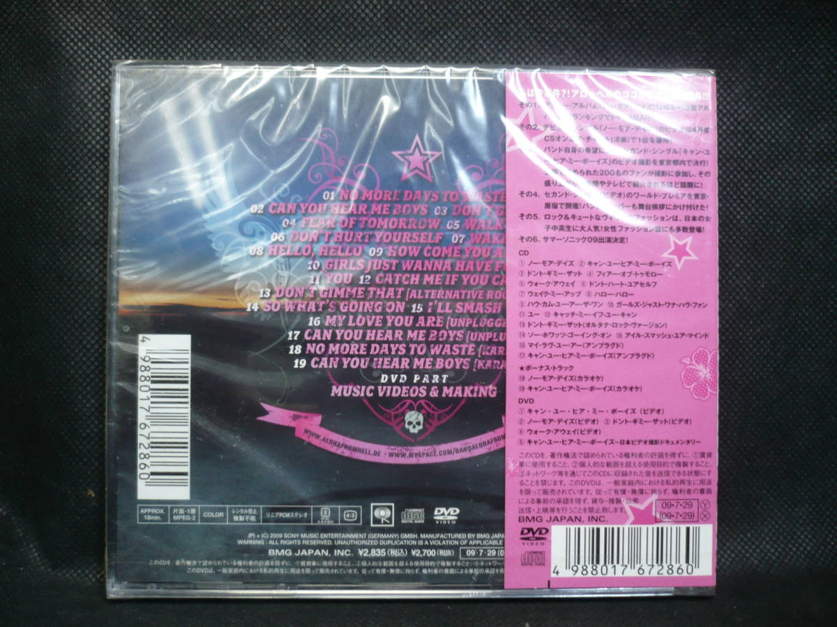 使い勝手の良い フロム ヘル DVD 未開封 送料無料 匿名配送 FROM HELL ...