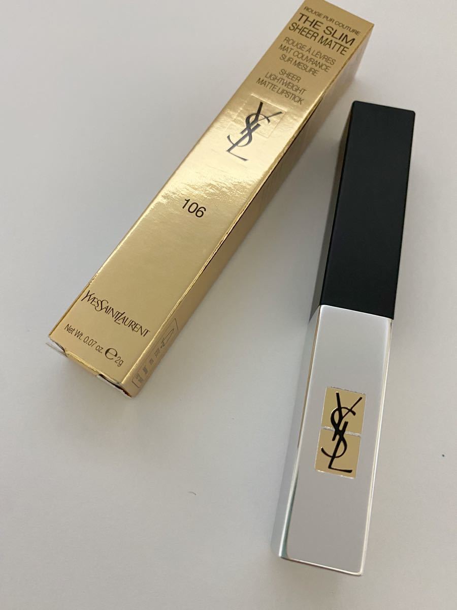 YSL イヴサンローラン  ルージュ ピュールクチュール シアーマット 106 新品未使用