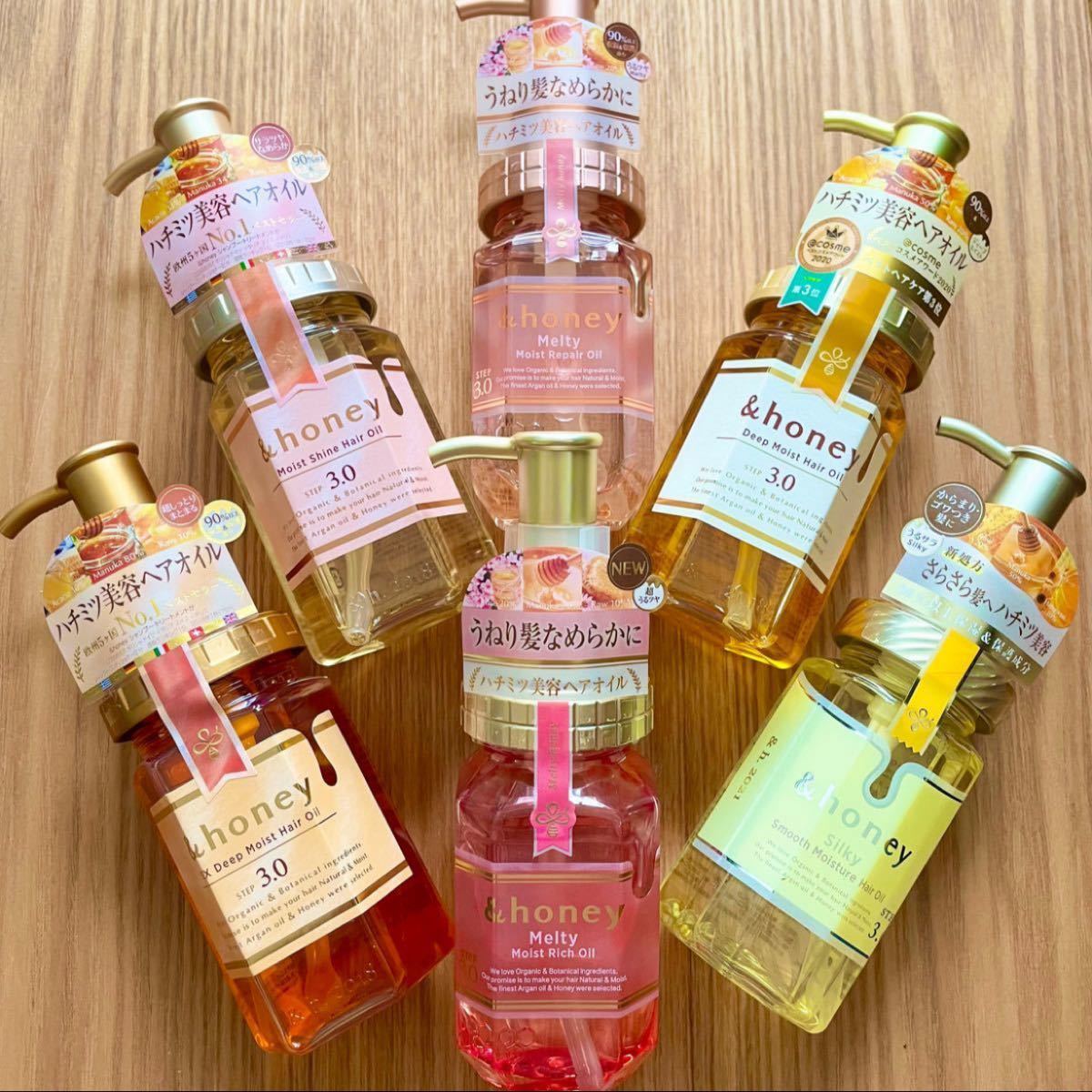 &honey アンドハニー 全6種 メルティモイスト モイストリッチ EX &honey アンドハニー 全6種 メルティモイスト モイストリッチ EX