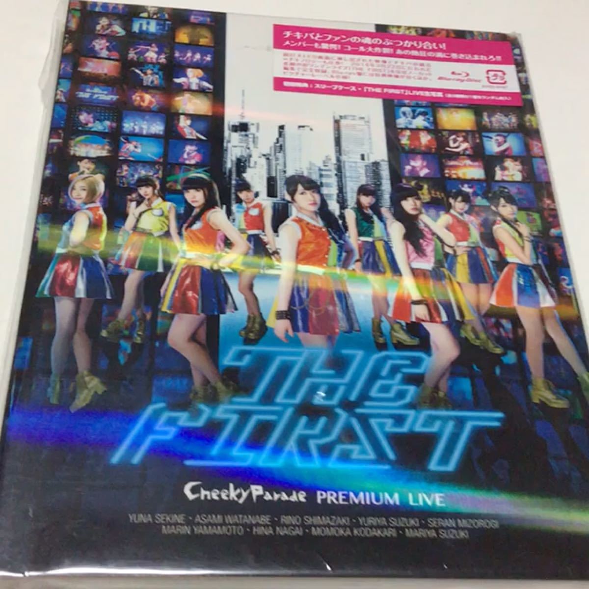 Ｃｈｅｅｋｙ Ｐａｒａｄｅ ＰＲＥＭＩＵＭ ＬＩＶＥ 「ＴＨＥ ＦＩＲＳＴ」 （Ｂｌｕ−ｒａｙ Ｃｈｅｅｋｙ Ｐａｒａｄｅ