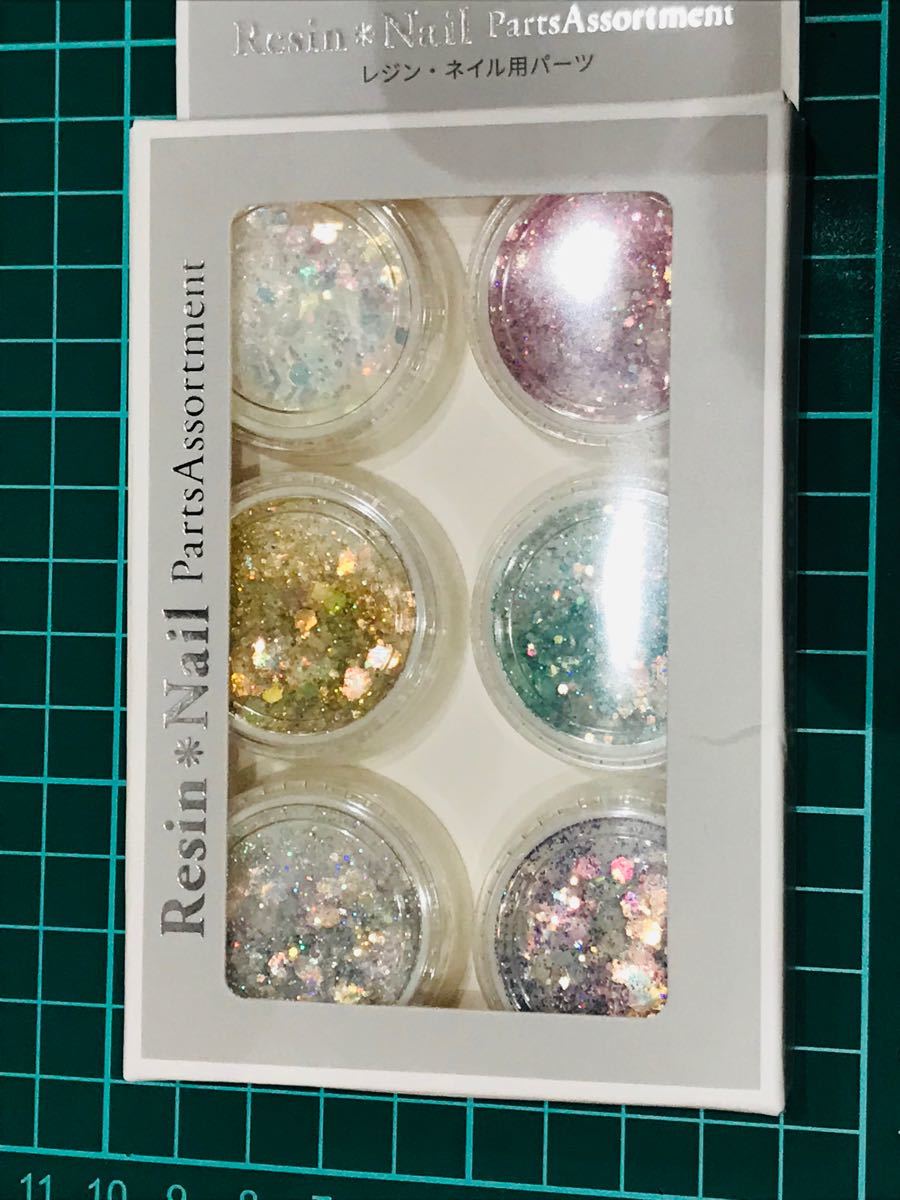 レジン　ネイル　封入パーツ ラメ ラメパウダー