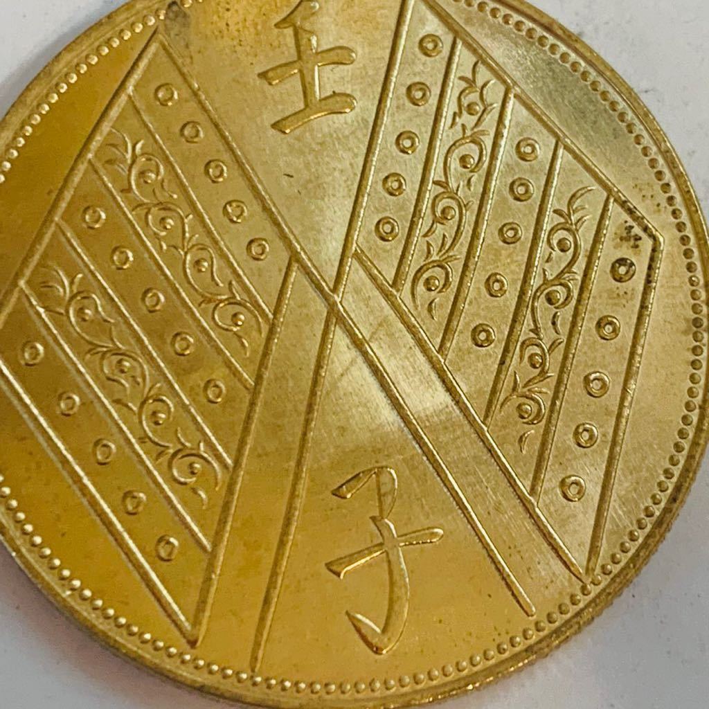wx053中国記念メダル 中華民国元年 餉銀一兩 壬子 外国硬貨 貿易銀 海外古銭 コレクションコイン 貨幣 重さ約26.25gの画像2