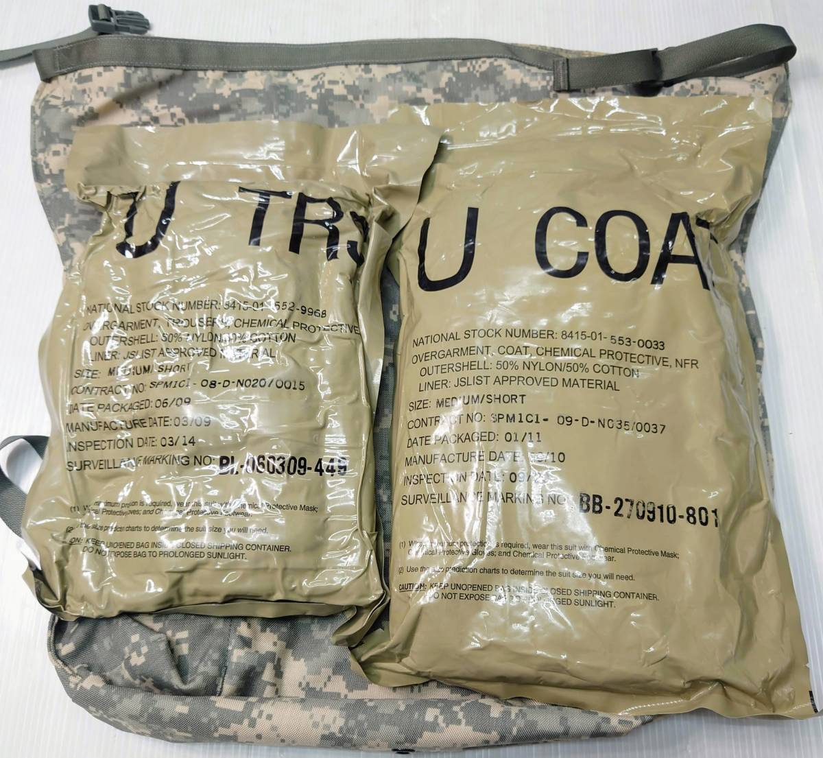 米陸軍放出 2009 CRBN JLIST 核/生物/科学 防護スーツ UCP コート 