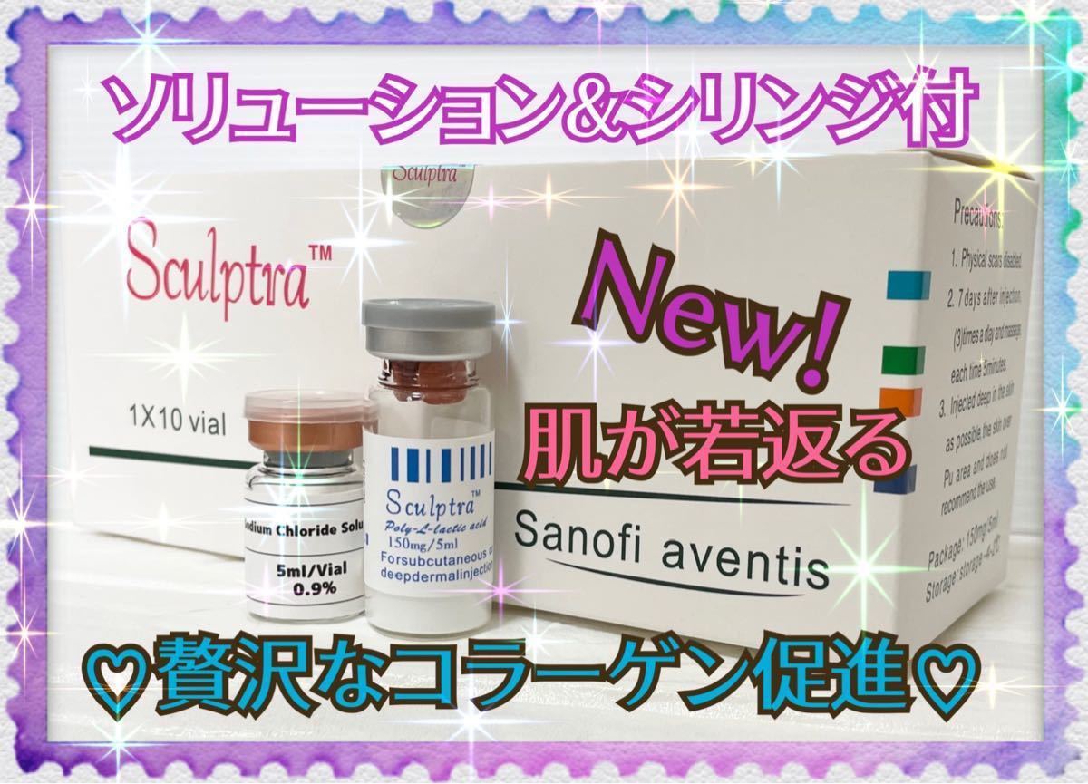 サクサク様専用