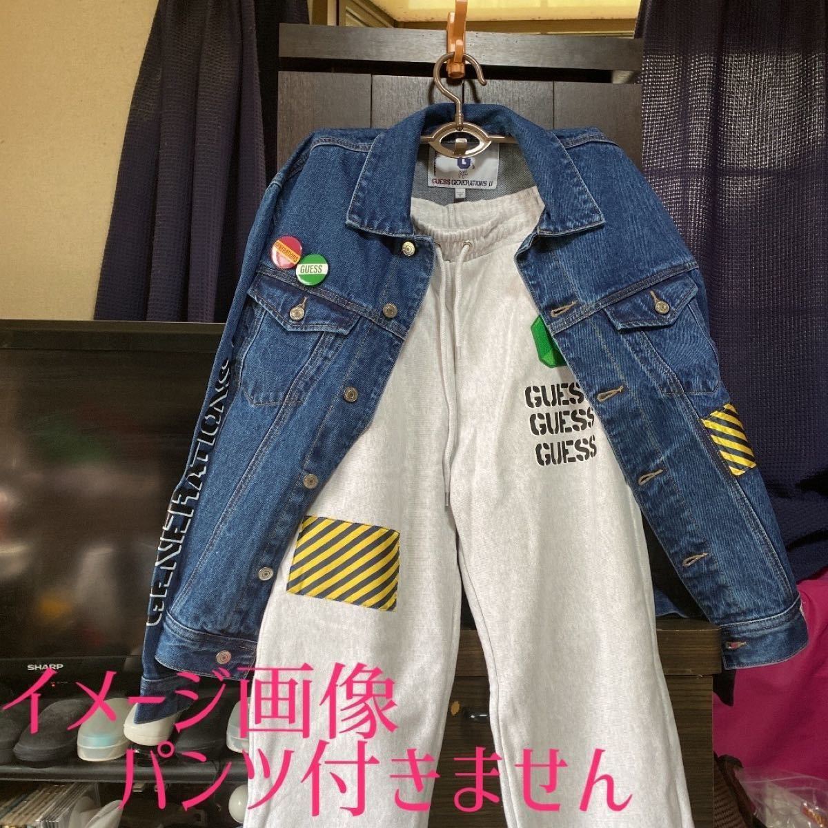 日本購入サイト GENERATIONS GUESS デニムジャケット Gジャン Gジャン/デニムジャケット