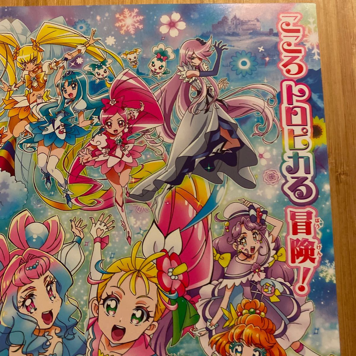 プリキュア 雪のプリンセス PreCure Pretty Cure 劇場版 フライヤー チラシ Japanese version film flyers 約18.3×25.7 映画ポスター_画像3