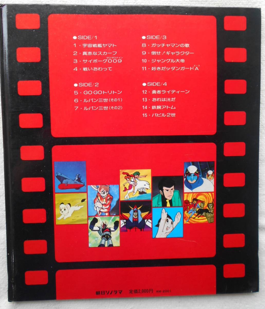 item_image_7