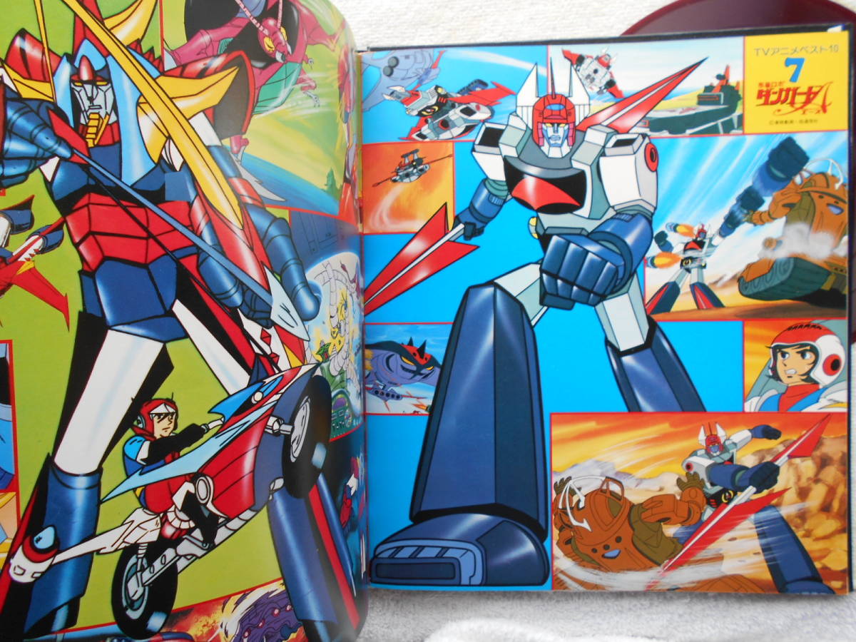 item_image_4