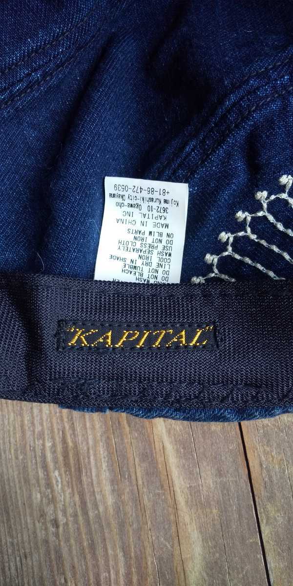 KAPITAL キャピタル 風呂敷 刺繍 キャップ 帽子