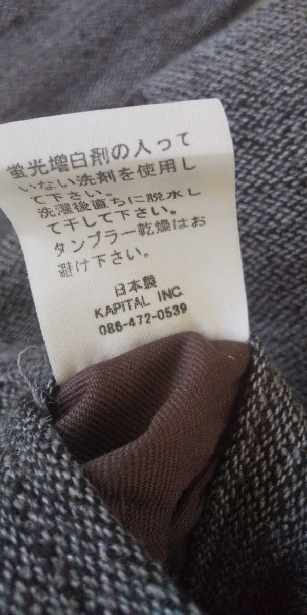 KAPITAL キャピタル パッチワーク ベスト_画像7