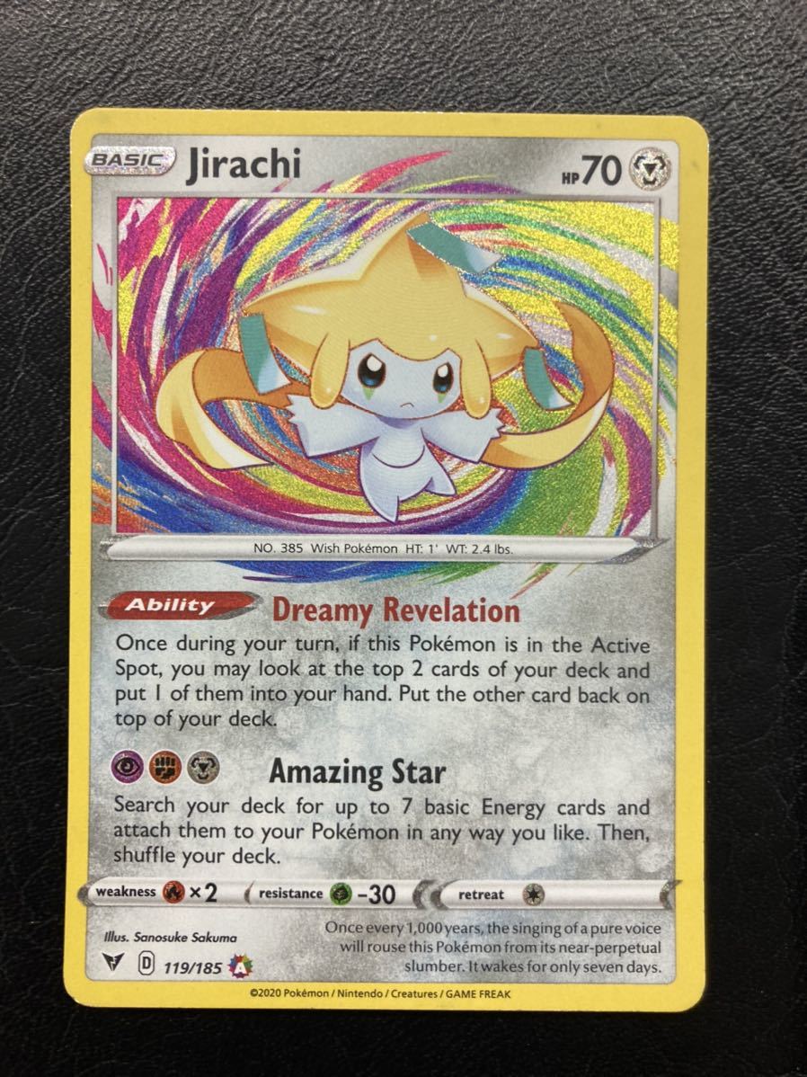 ヤフオク ポケモンカード 海外 英語版 ジラーチ アメイジ