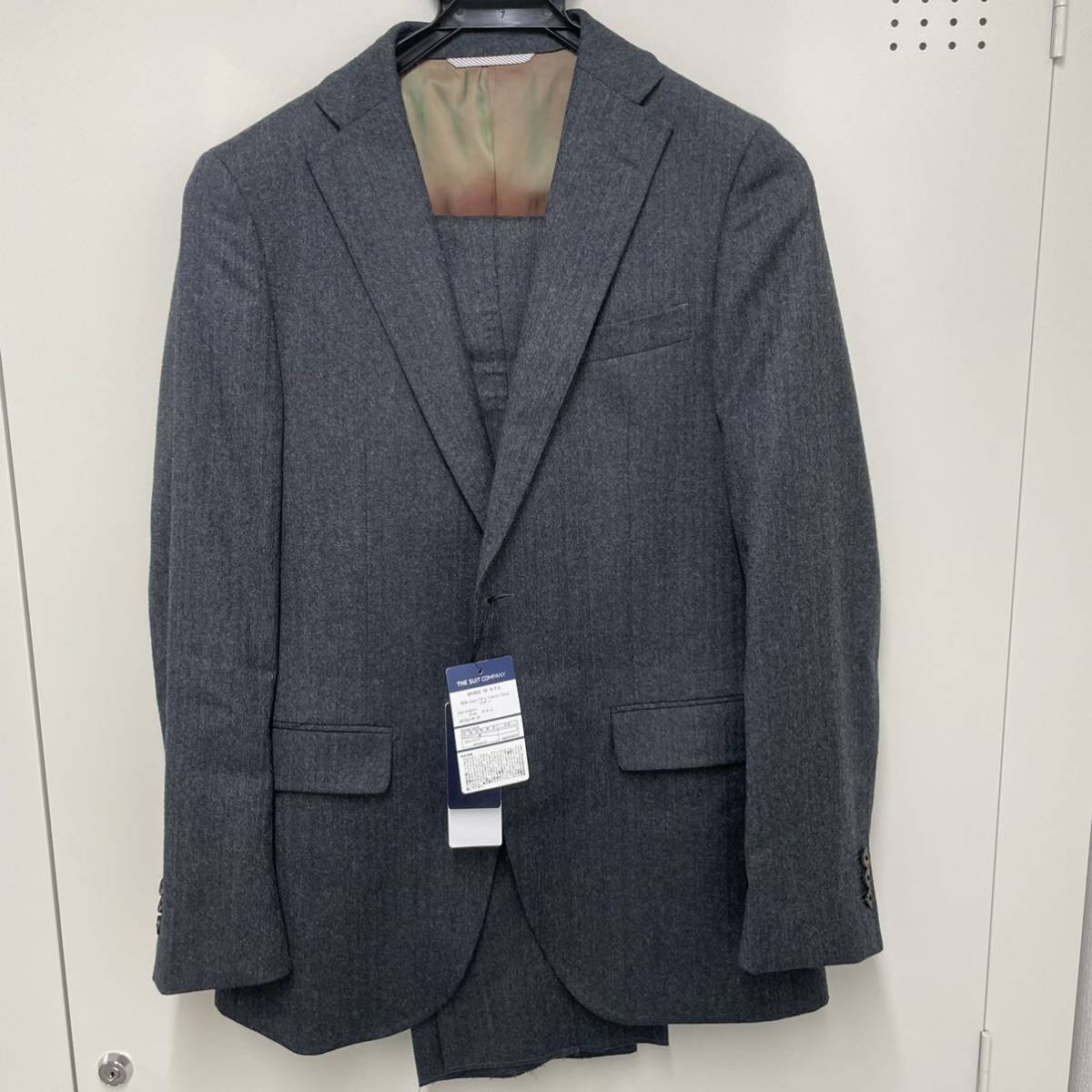 THE SUIT COMPANY スーツカンパニー『REDA Super110'S』スーツ 高級
