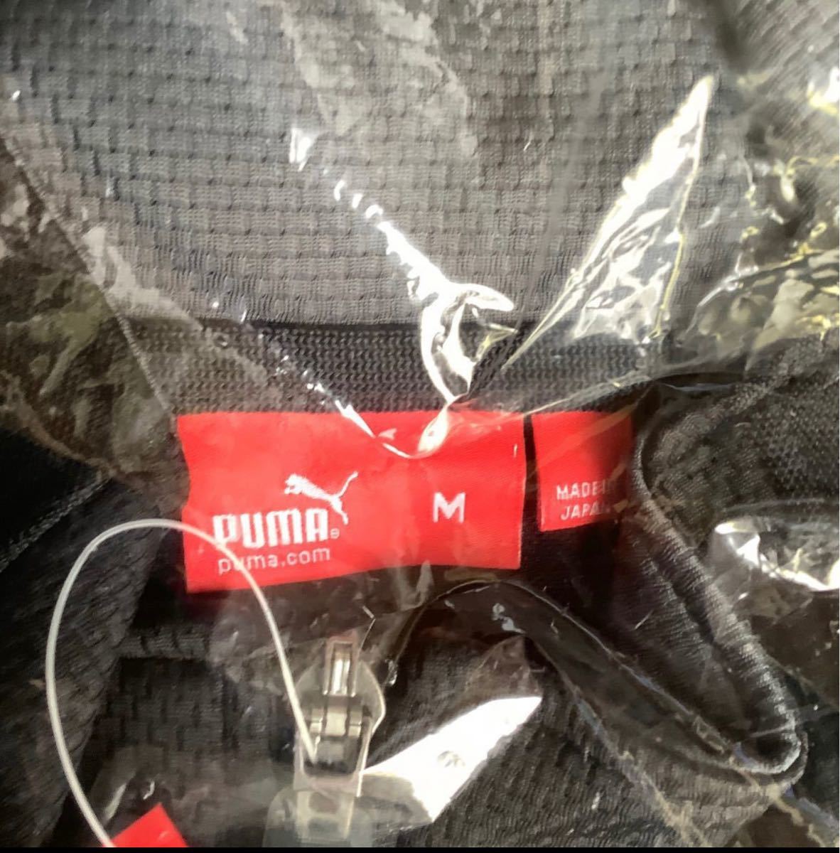 プーマ PUMA 新品 メンズ 吸水速乾 ビッグロゴ ストライプ 日本製 トレーニング ジャージ ジャケット