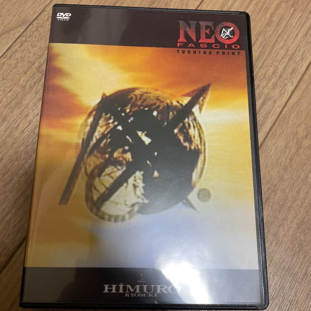 新品未視聴ＮＥＯ ＦＡＳＣＩＯ ＴＵＲＮＩＮＧ ＰＯＩＮＴ／氷室京介