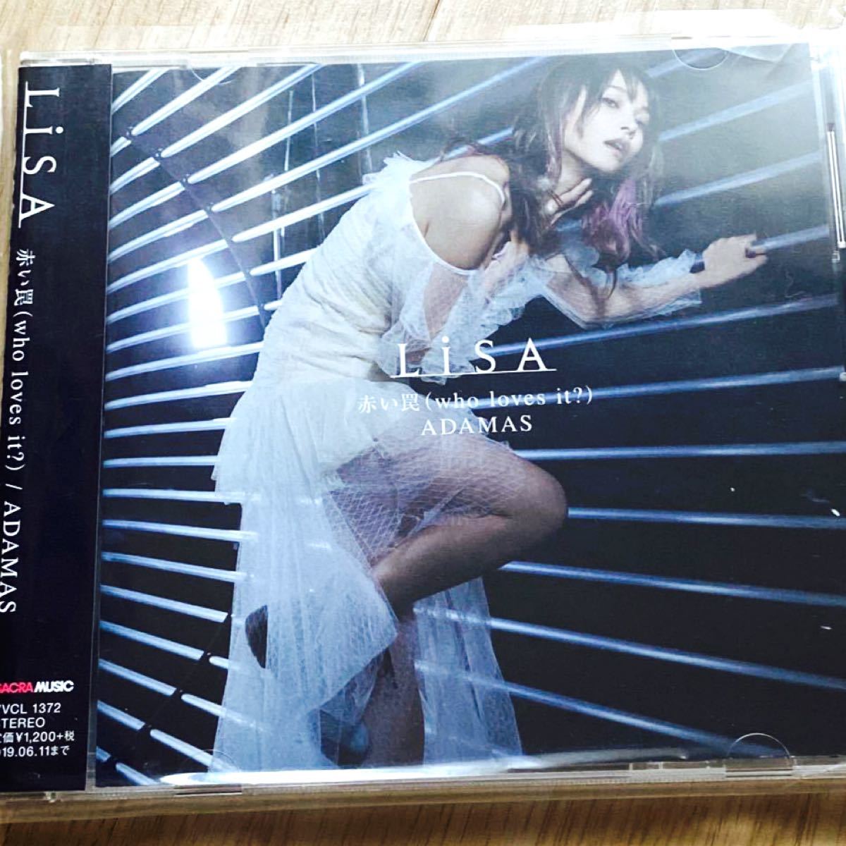 Paypayフリマ Lisa Adamas Paypayフリマ Lisa Adamas