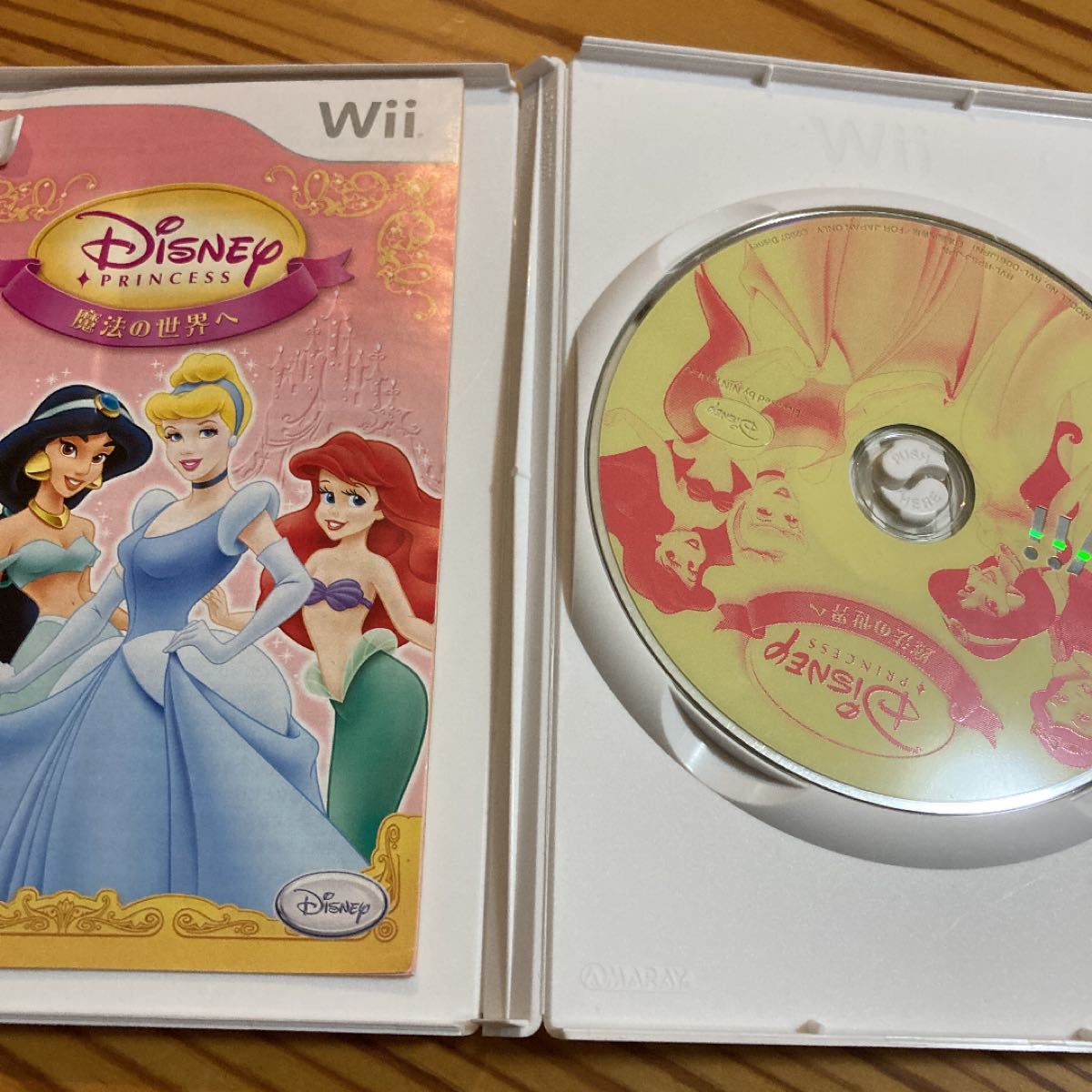 Paypayフリマ Wii ディズニープリンセス 魔法の世界へ Paypayフリマ Wii ディズニープリンセス 魔法の世界へ