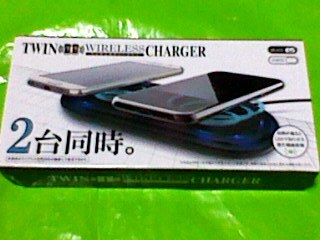  twin wireless charger black smart phone exclusive use 2 pcs same time charger 