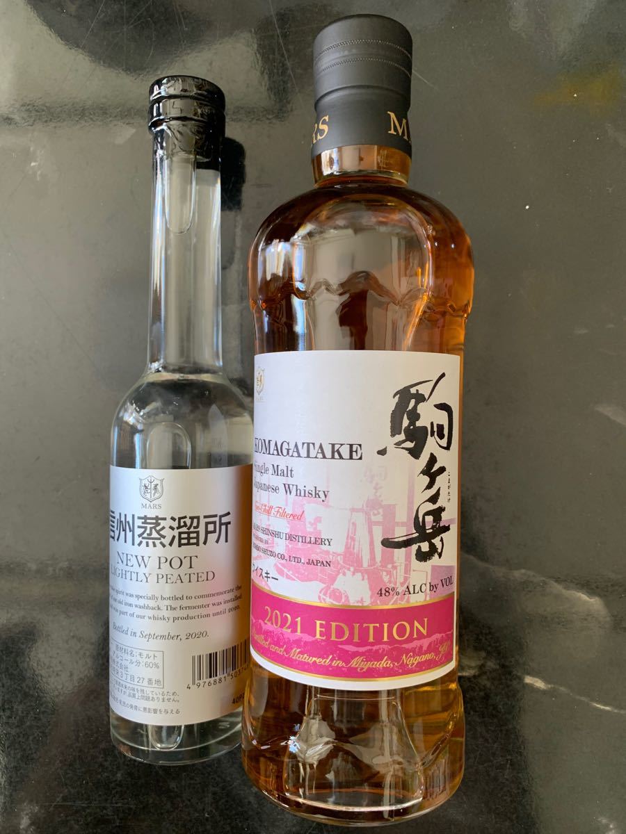 シングルモルト駒ヶ岳 2021 エディション 駒ヶ岳2020年 蒸留新酒 ライトピート 限定品2本飲み比べセット