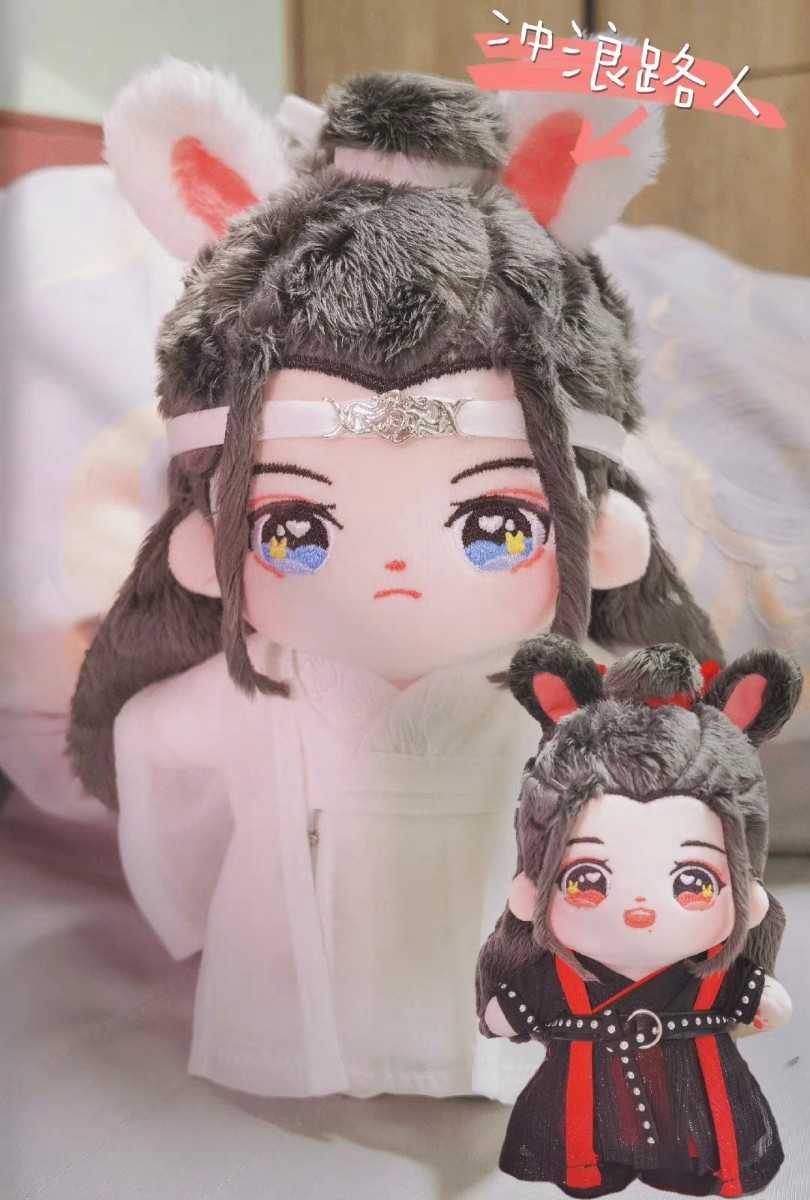 日本売り 20cm30cm 古装服 ぬいぐるみ 着せ替え衣装 陳情令(肖戦