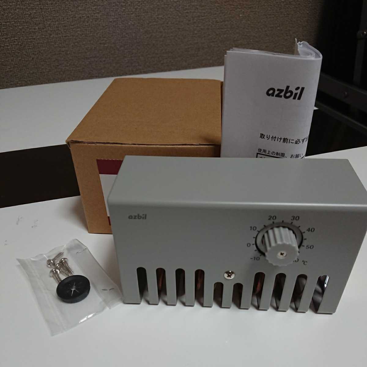 Yahoo!オークション - アズビル TY6300Z1000 新品未使用 室内用 Yahoo!オークション - アズビル TY6300Z1000 新品未使用 室内用