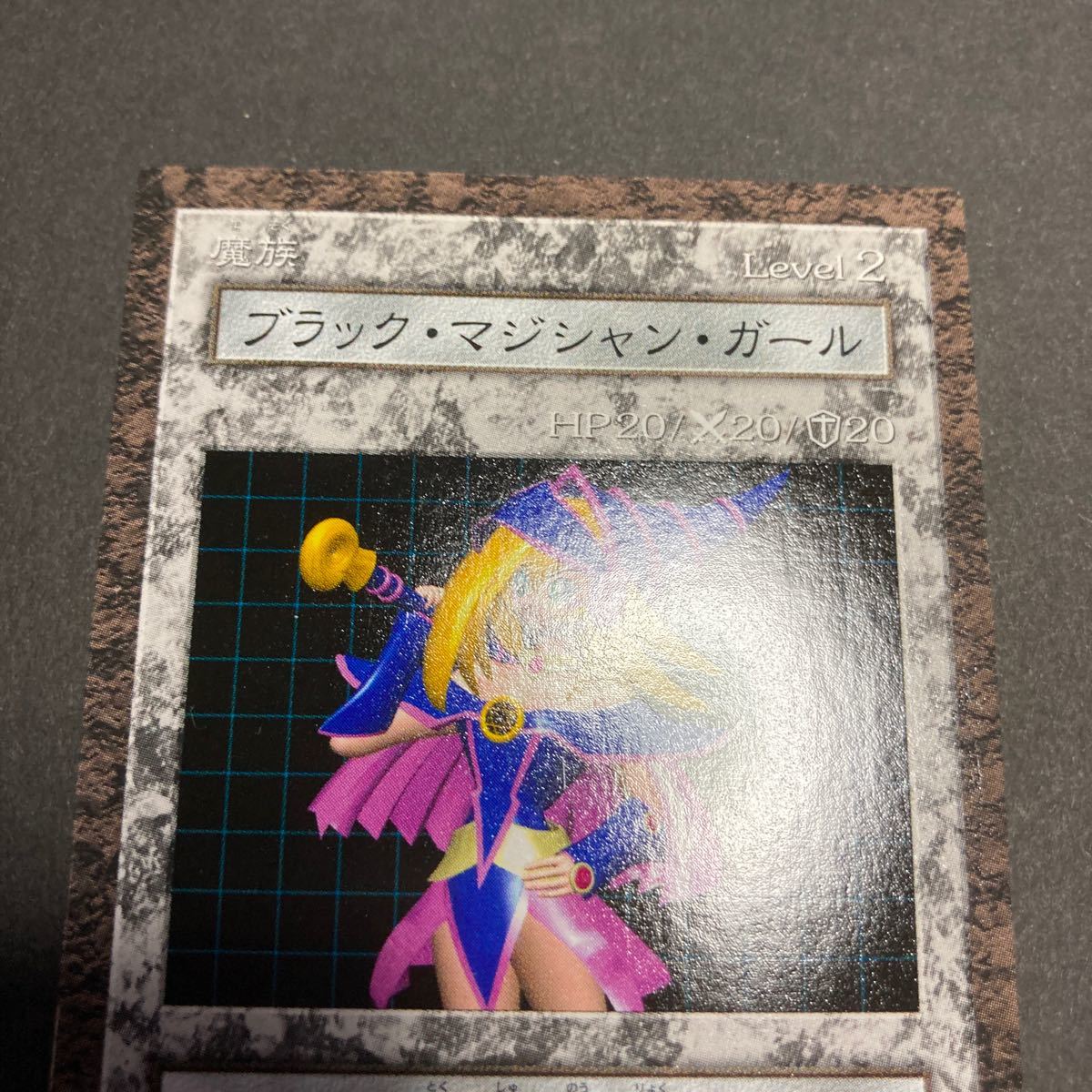 遊戯王 ダンジョンダイスモンスターズ ブラックマジシャンガール 遊戯王 ダンジョンダイスモンスターズ ブラックマジシャンガール