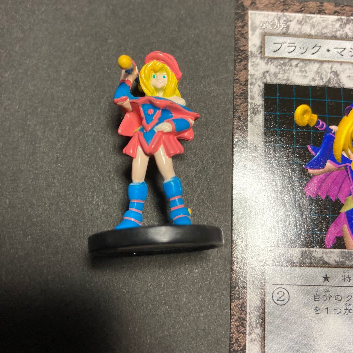 遊戯王 ダンジョンダイスモンスターズ ブラックマジシャンガール 遊戯王 ダンジョンダイスモンスターズ ブラックマジシャンガール