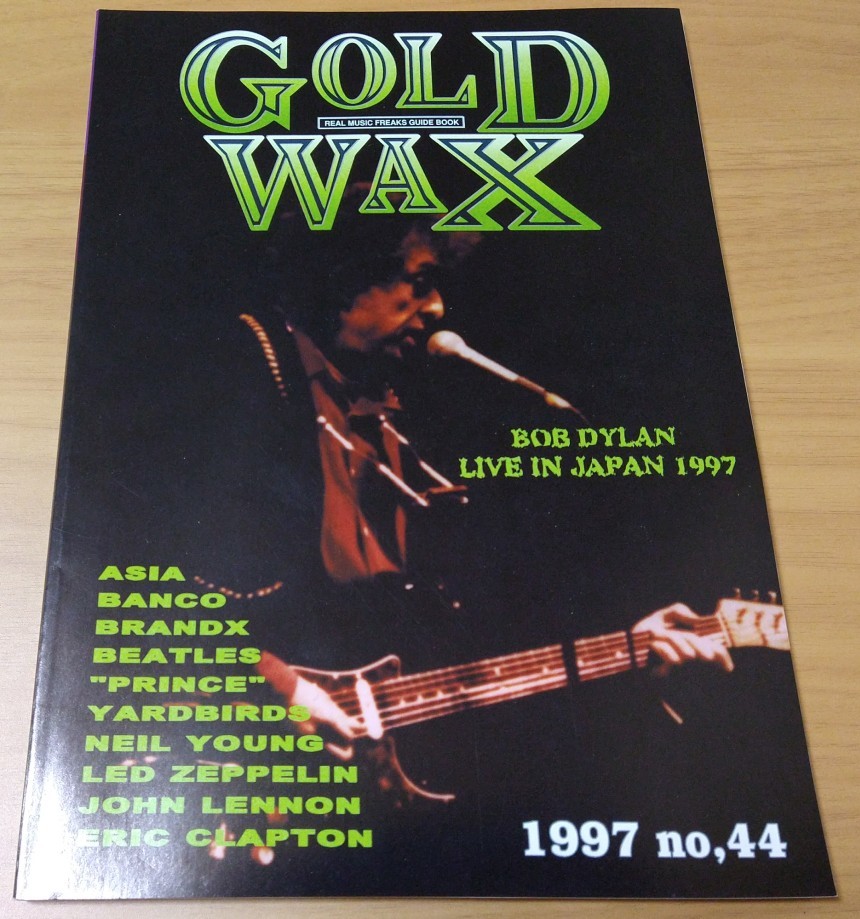 GOLD WAX 1997年 No.44 Bob Dylan/John Lennon/Beatles/Neil Young/Neil Young/Eric Clapton/Prince/Led Zeppelin/Brand X/Banco/Asia_画像1