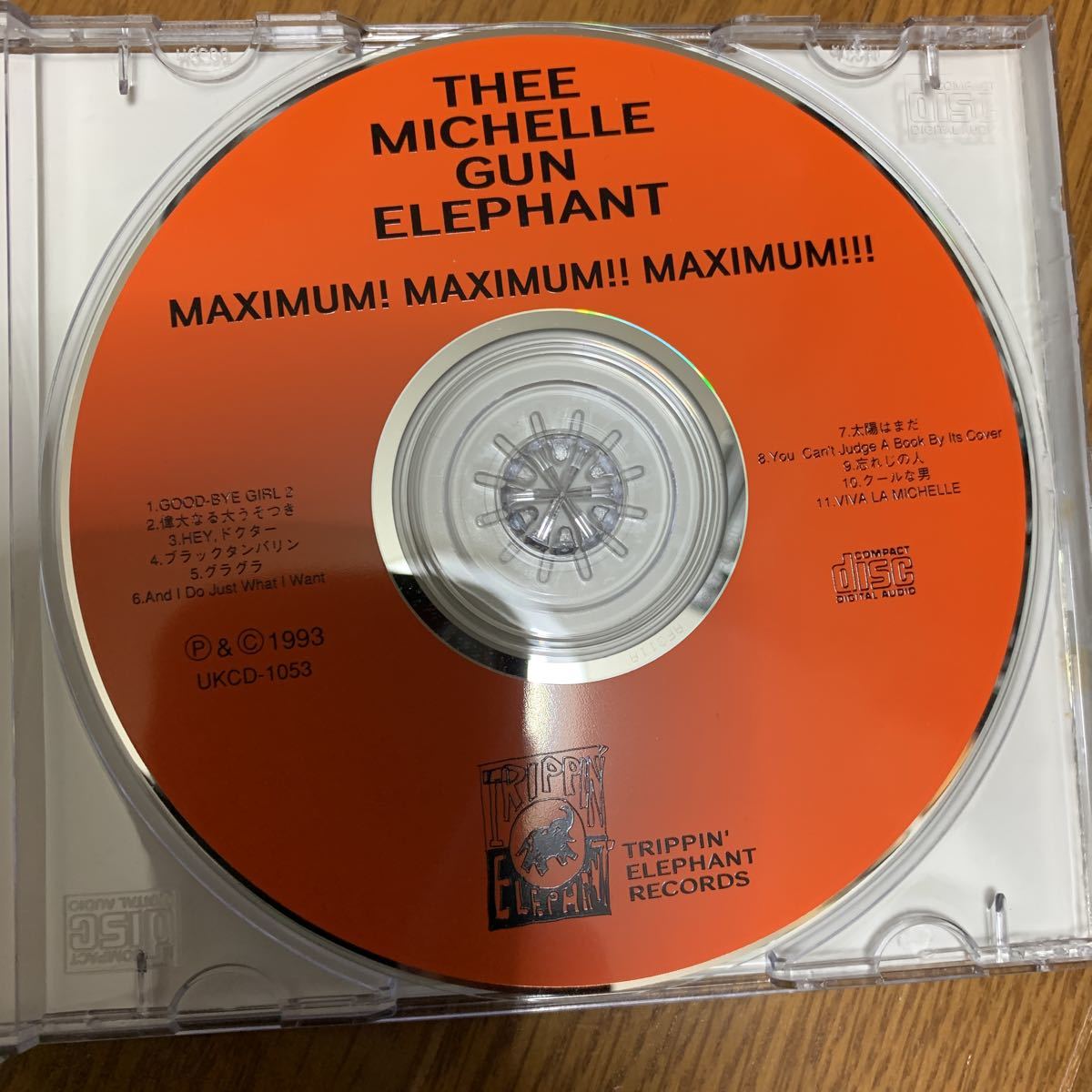 送料無料 貴重 ザミッシェルガンエレファント MAXIMUM MAXIMUM 送料無料 貴重 ザミッシェルガンエレファント MAXIMUM MAXIMUM