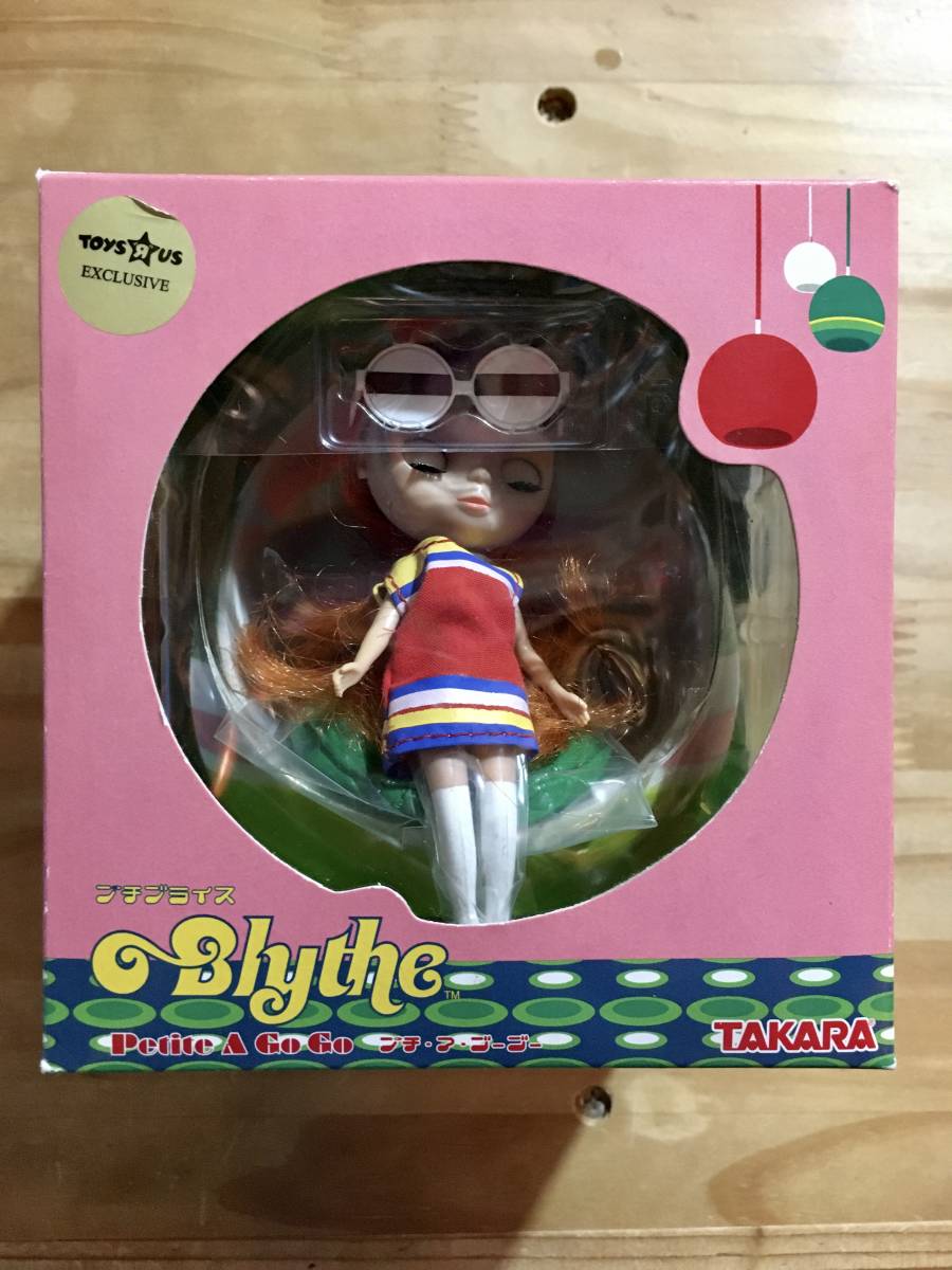 プチブライス・ウイークエンドアーティスト 〈発売当時より プチブライス・ウイークエンドアーティスト 〈発売当時より