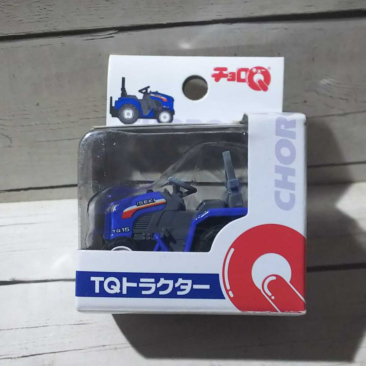 ヤフオク! - チョロQ「ISEKI トラクター」TQ イセキ ミニカー