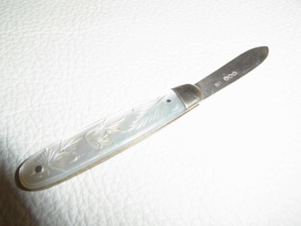 ■美品 1800年頃 英国製■シェフィールド 白蝶貝 ブレード純銀 フルーツナイフ