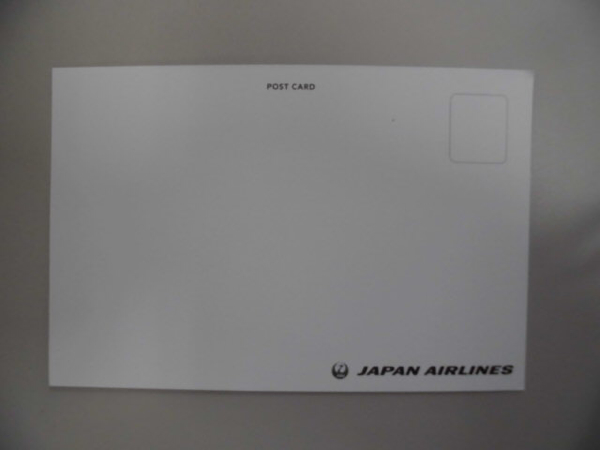 ＪＡＬ日本航空Ｂ－777－300ＥＲ ＳＫＹＳＵＩＴＥ ポストカ－ド_画像2