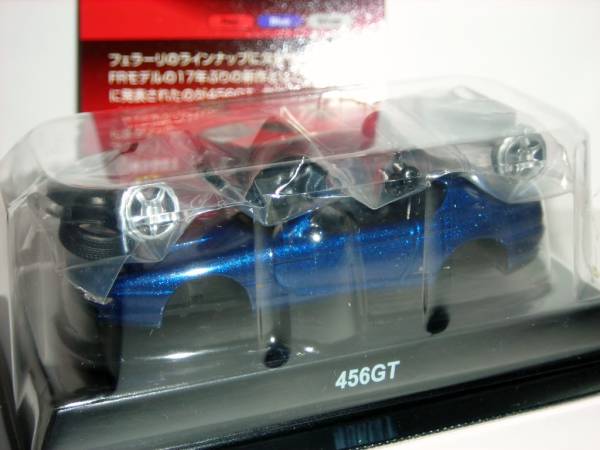 1/64　フェラーリ６　４５６ＧＴ　紺Ｍ_画像1