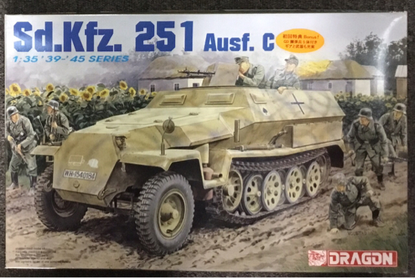 ドラゴン 6187 1/35 Sd.Kfz.251 C型_画像1