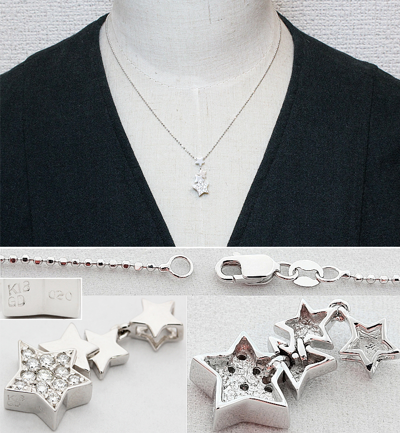 冬ソナ ポラリス☆ダイヤ 0.2ct K18WG ペンダント ネックレス 41cm