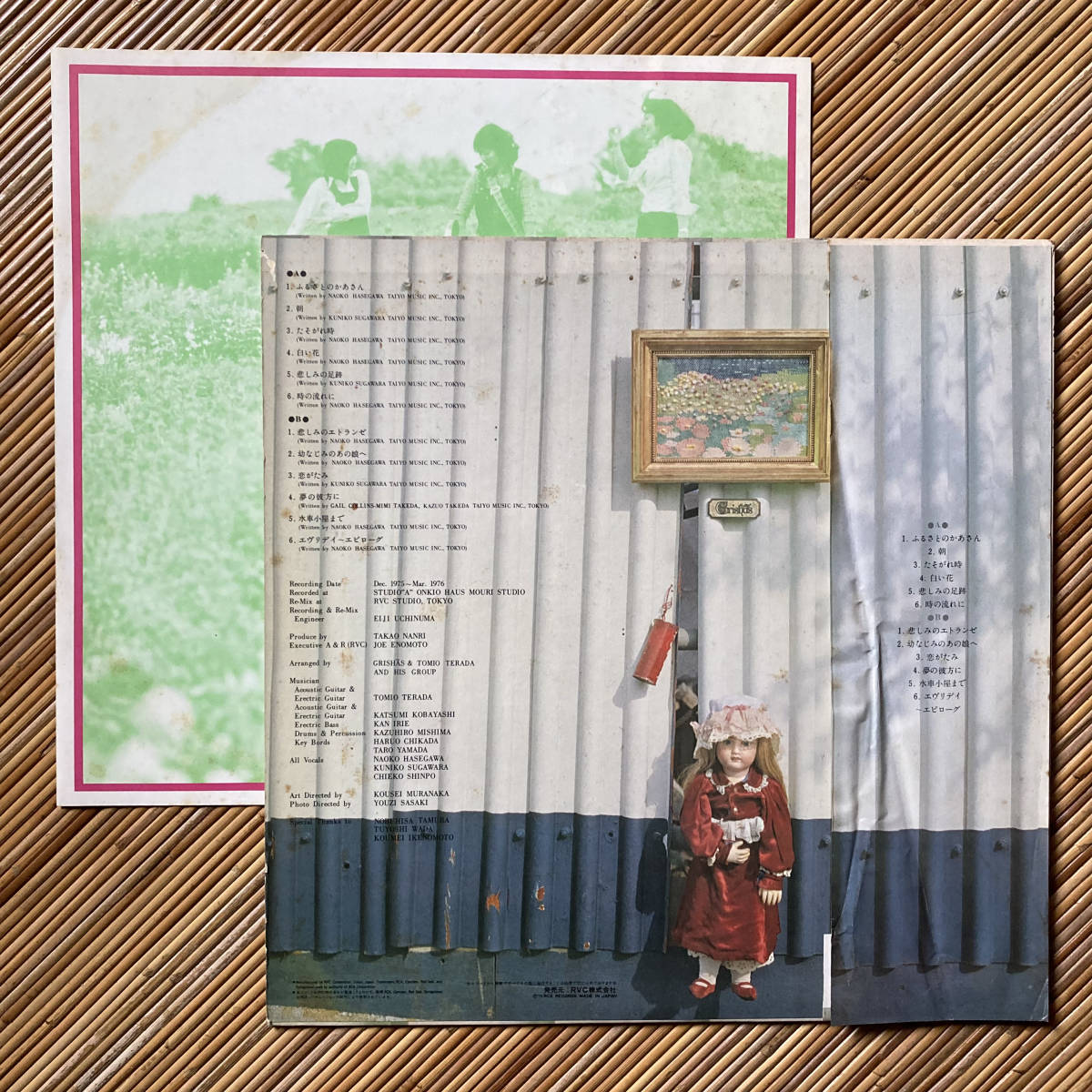 《見本盤・美盤！》ぎりしゃ～ず『若草の季節』LP～寺田十三夫/近田春夫/竹田和夫/クリエイション/ポプコン出身ではない/帯付/にほ_画像3