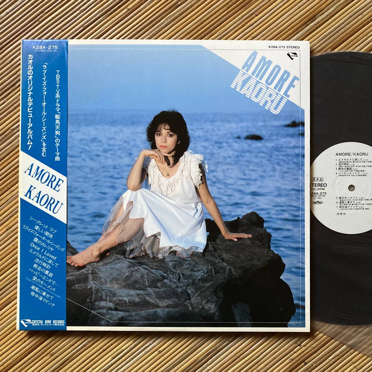 《見本盤・良品》カオル『AMORE KAORU』LP～山田紘士/和泉常寛/後藤次利/前田保/アンデルセン/戸田誠司/小杉保夫/和モノ/にほ _画像1