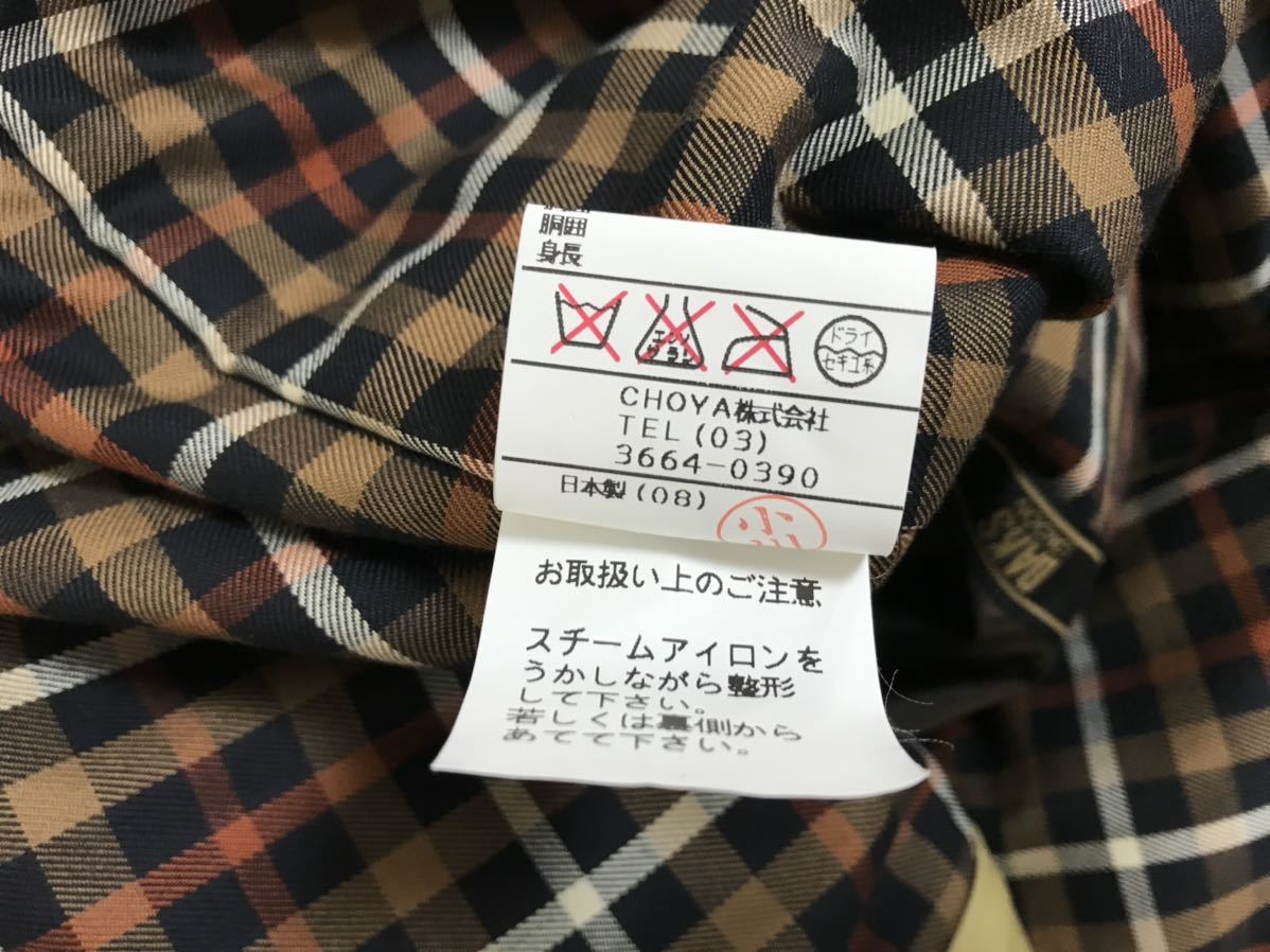 全商品オープニング価格! 本物ダックスDAKSコットンステンカラー