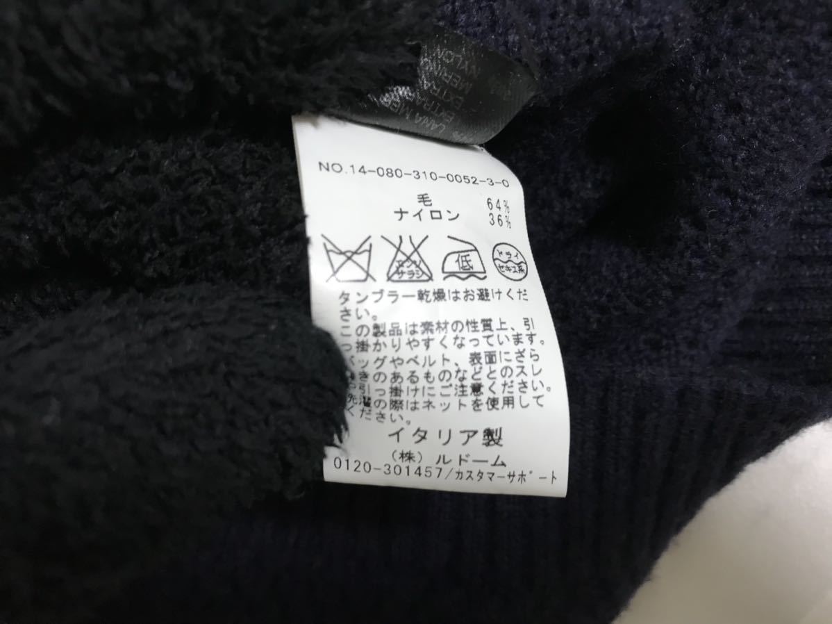 本物ロベルトコリーナRobertocollinaセーターニットビジネススーツ