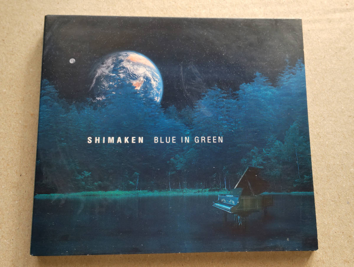 SHIMAKEN BLUE IN GREEN 島建