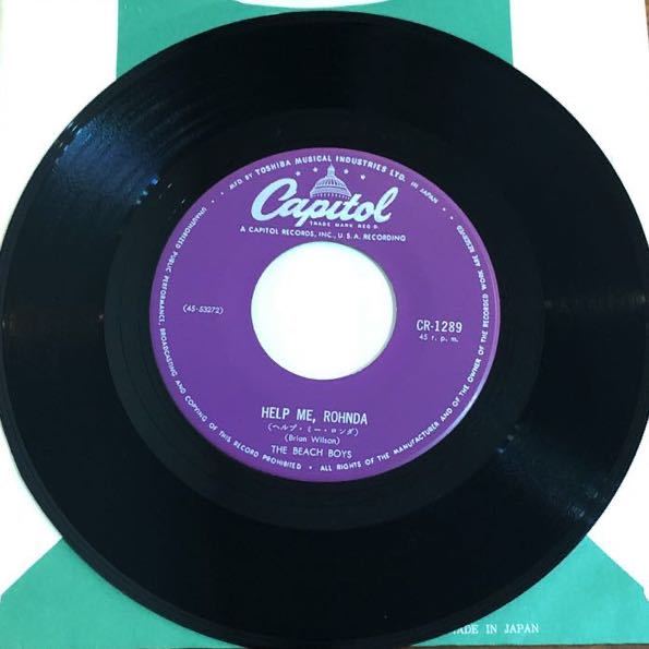 7inch■ROCK/The Beach Boys/Help Me, Rhonda/KISS ME,BABY/CR 1289/ビーチ・ボーイズ/ヘルプミーロンダ/EP/7インチ/45rpm_画像2