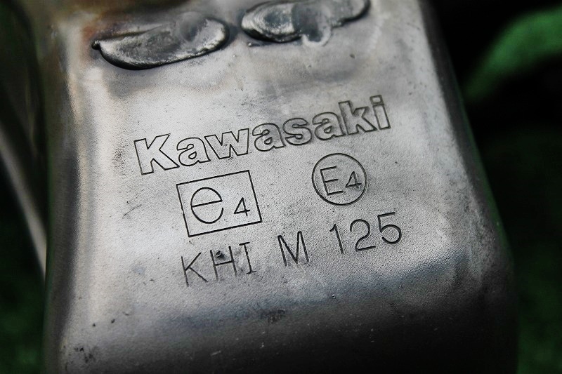 KAWASAKI ZX-6R 純正サブチャンバー 触媒 キャタライザー 中間 KAWASAKI ZX-6R 純正サブチャンバー 触媒 キャタライザー 中間