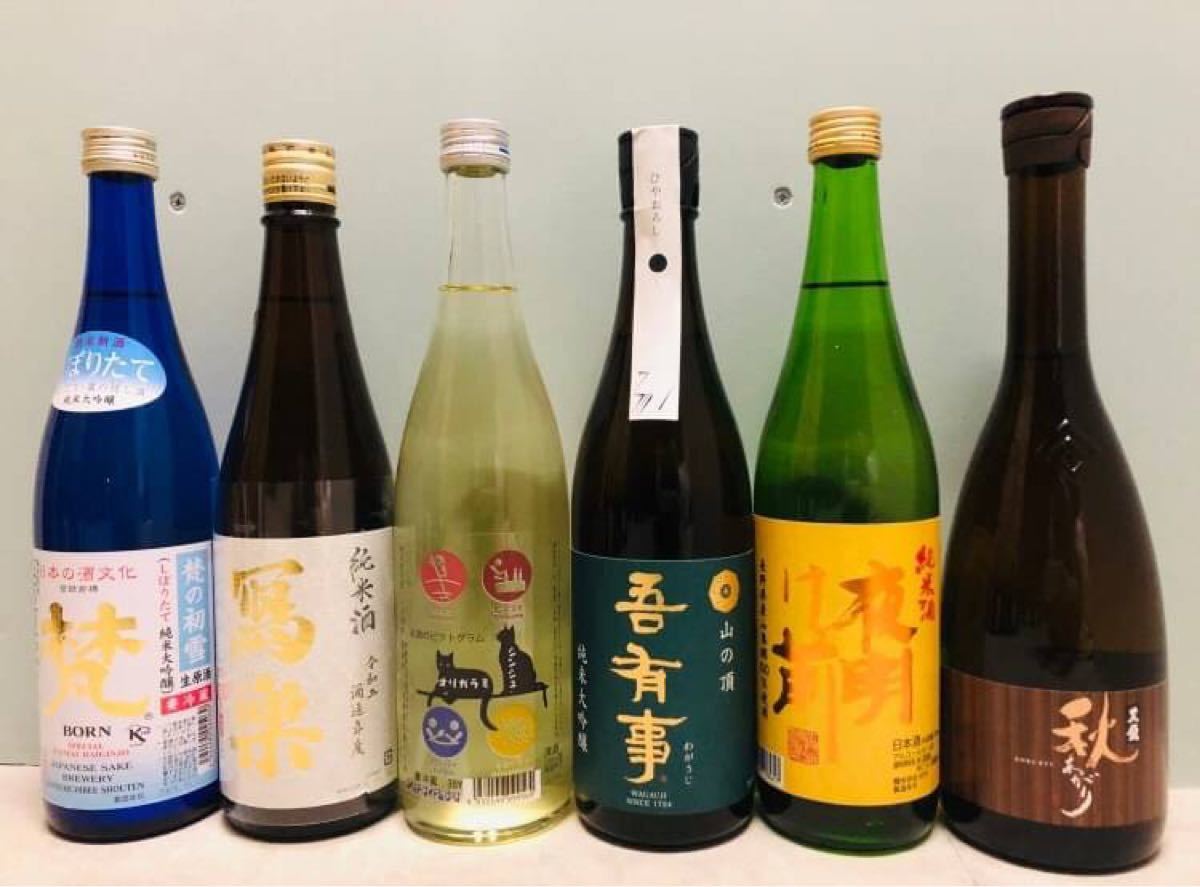 日本酒　四合瓶　12本セット