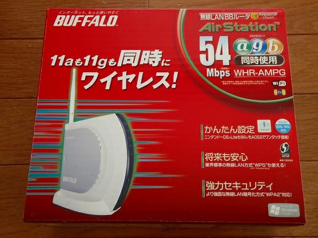 BUFFALO製　無線LAN BBルータ　WHR-AMPG